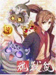 一本书的旅行 第07期 剧照